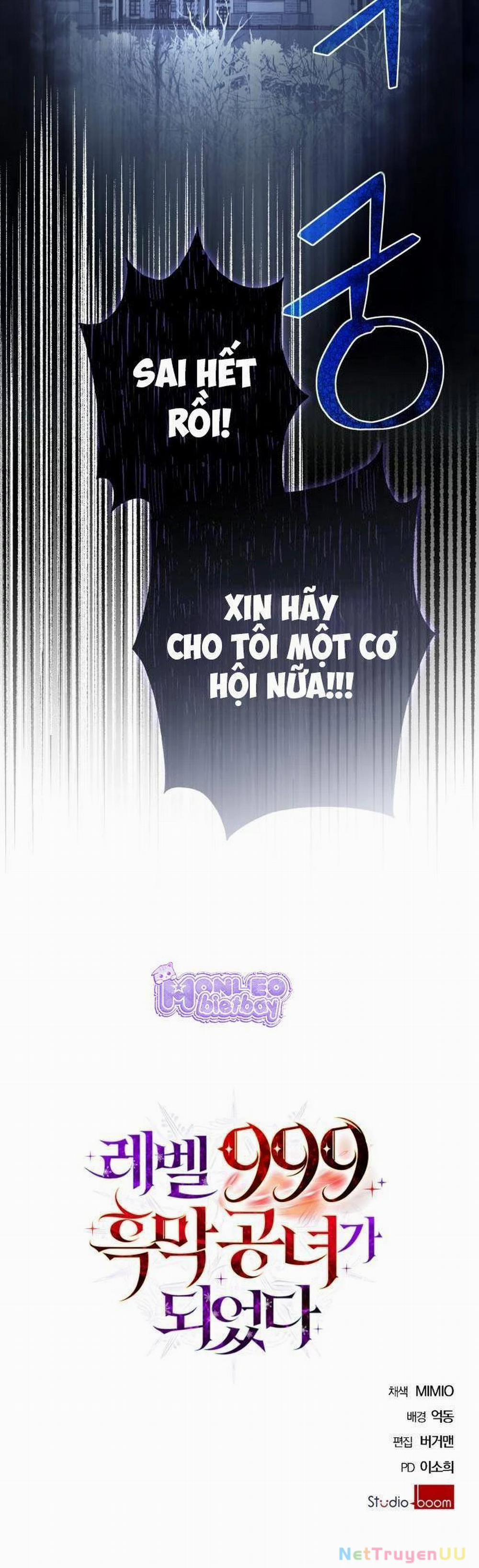 Trở Thành Quỷ Vương Level 999 Chương 1 Trang 7