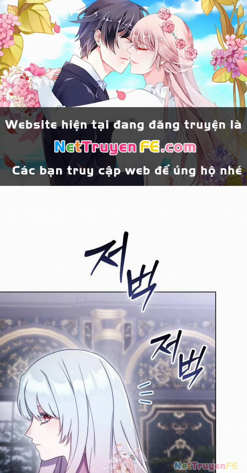 Trở Thành Quỷ Vương Level 999 Chương 36 Trang 1