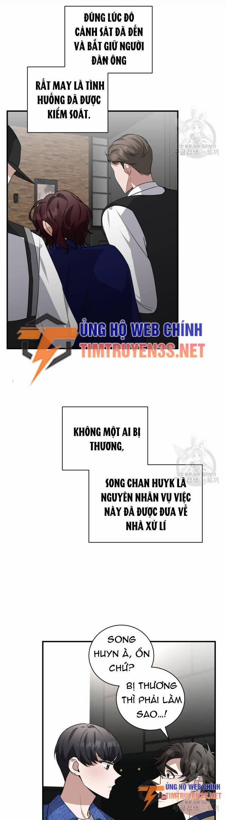 Trở Thành Siêu Diễn Viên Chỉ Bằng Việc Đọc Sách Chương 39 Trang 11