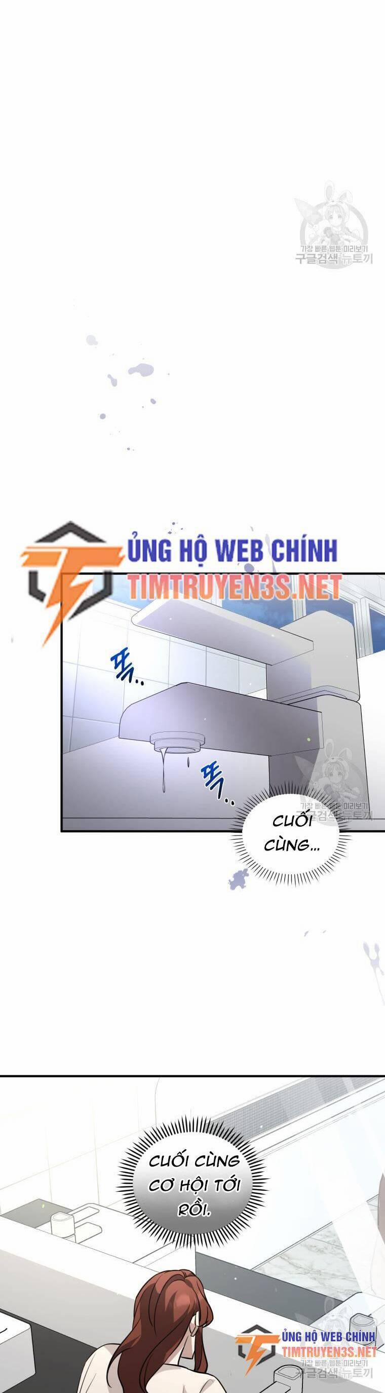 Trở Thành Siêu Diễn Viên Chỉ Bằng Việc Đọc Sách Chương 41 Trang 27