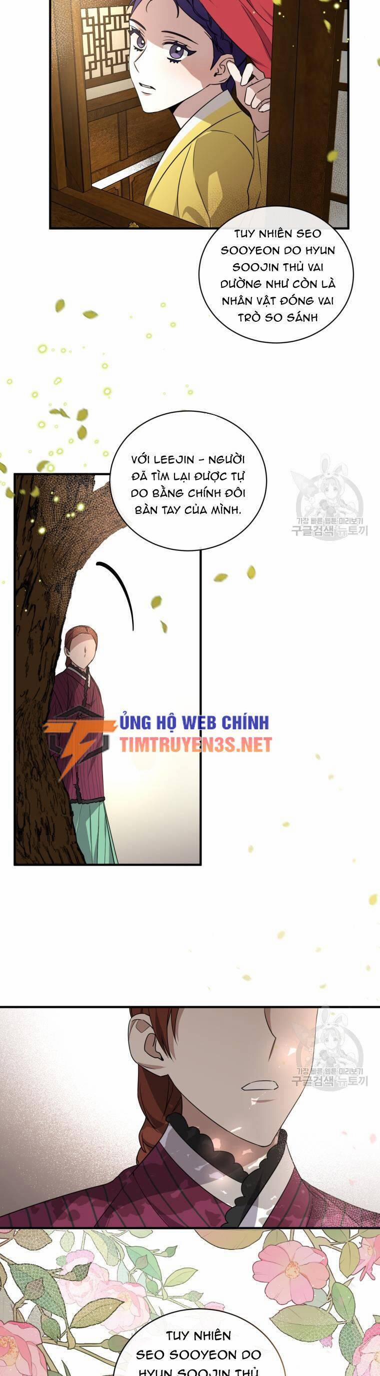 Trở Thành Siêu Diễn Viên Chỉ Bằng Việc Đọc Sách Chương 47 Trang 10