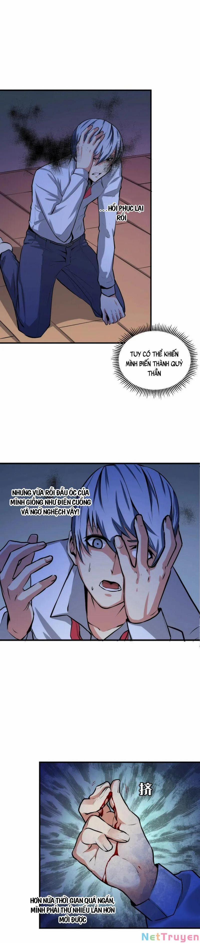 Trở Thành Thần Chủ Cthulhu 11 trang 15