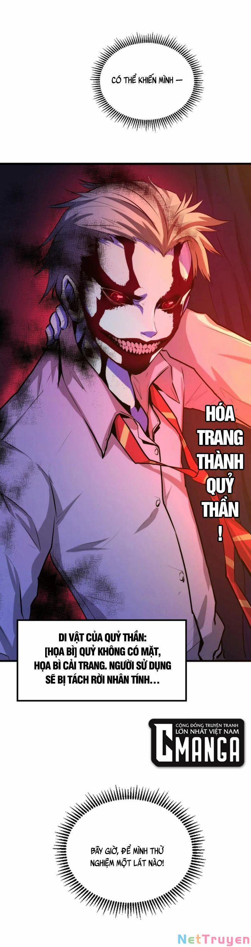 Trở Thành Thần Chủ Cthulhu 11 trang 8