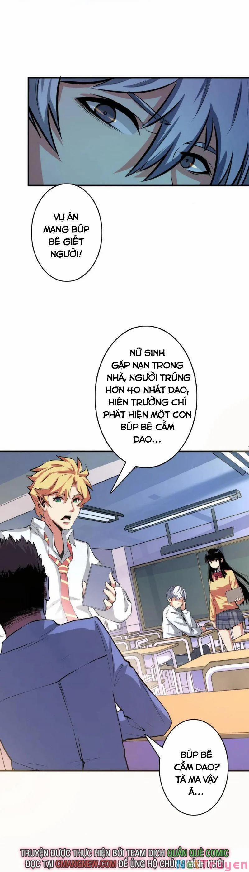 Trở Thành Thần Chủ Cthulhu 12 trang 9