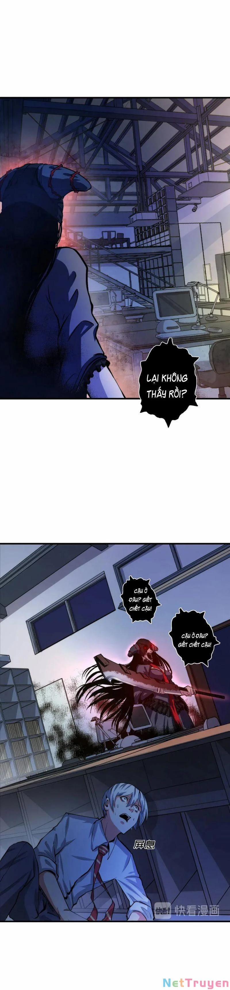 Trở Thành Thần Chủ Cthulhu 13 trang 17