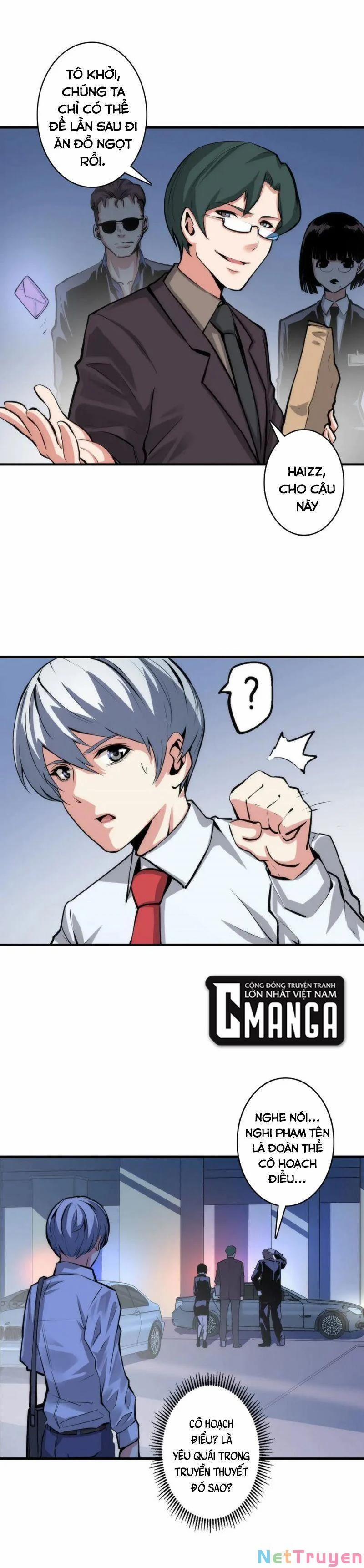 Trở Thành Thần Chủ Cthulhu 13 trang 32