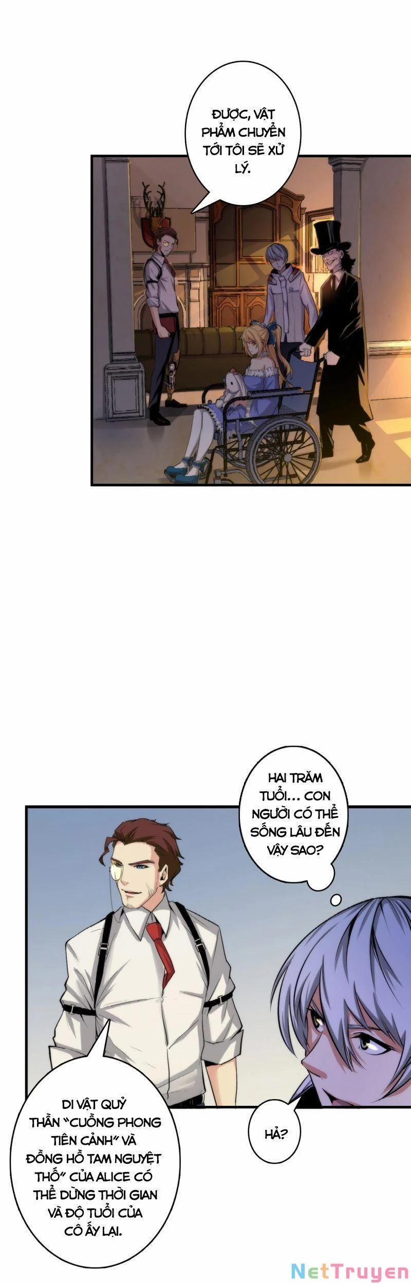 Trở Thành Thần Chủ Cthulhu 17 trang 1