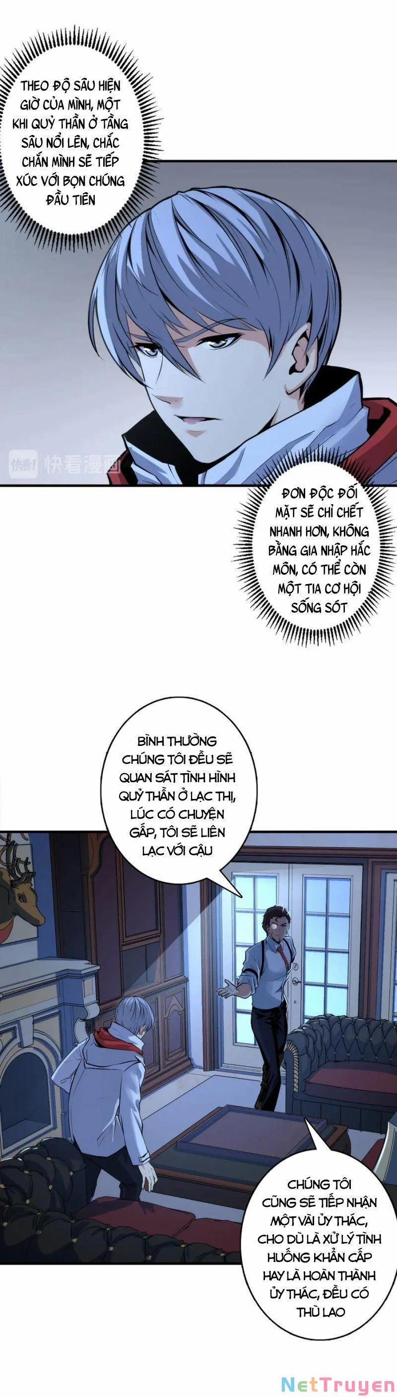 Trở Thành Thần Chủ Cthulhu 19 trang 1