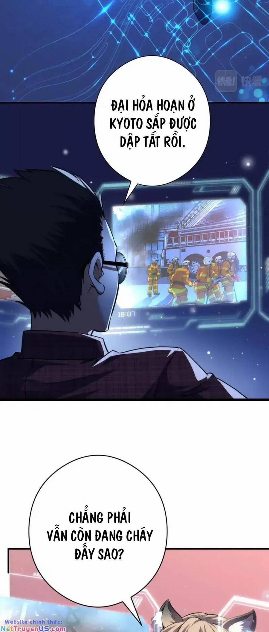 Trở Thành Thần Chủ Cthulhu 195 trang 15