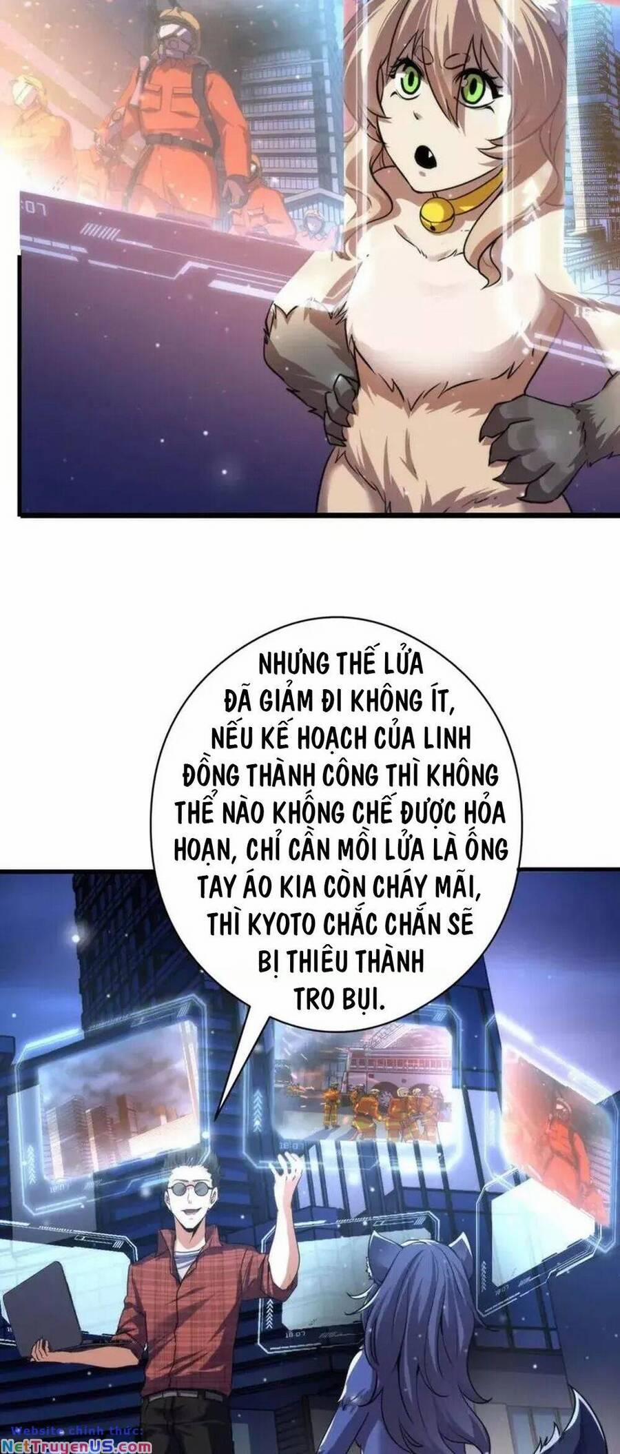 Trở Thành Thần Chủ Cthulhu 195 trang 16