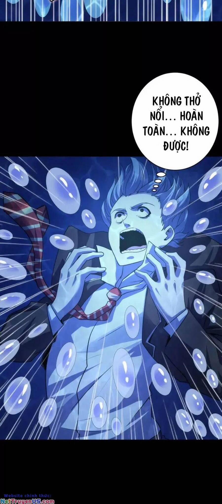 Trở Thành Thần Chủ Cthulhu 196 trang 17