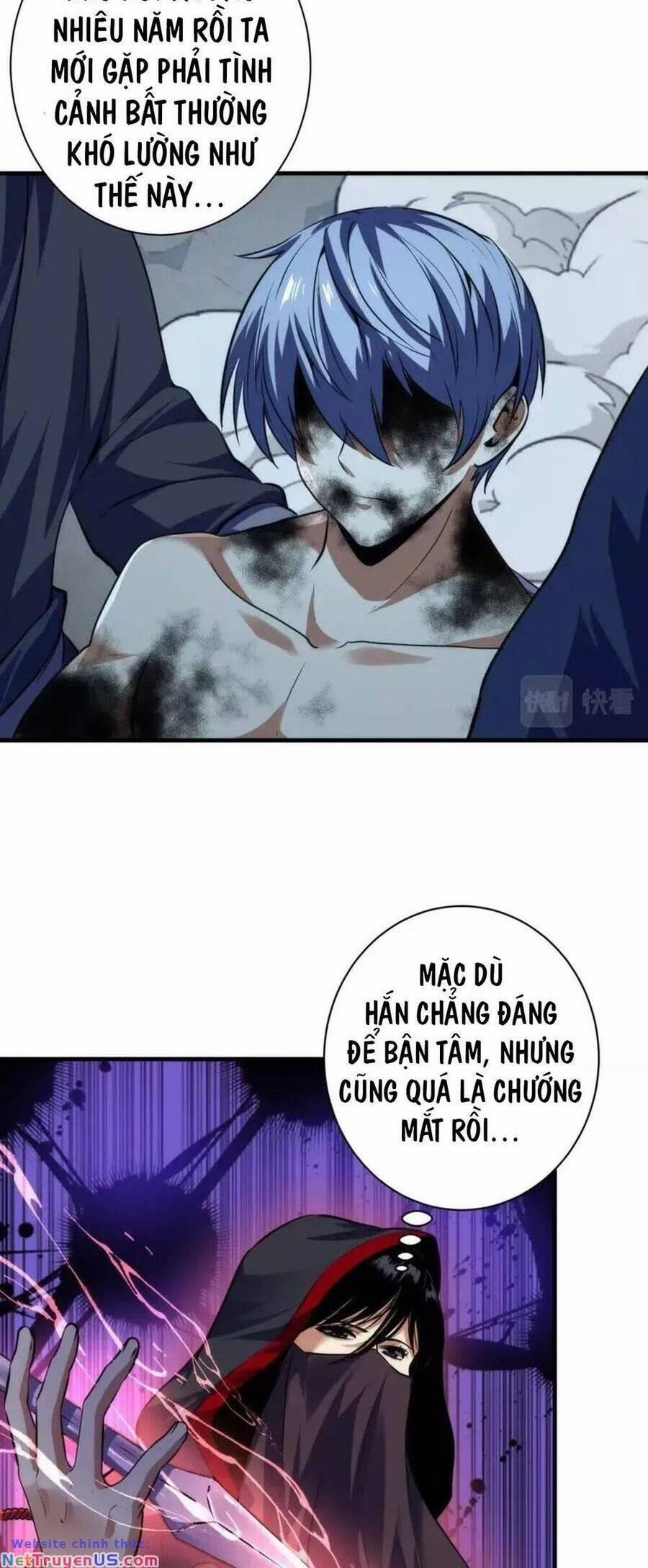 Trở Thành Thần Chủ Cthulhu 196 trang 32