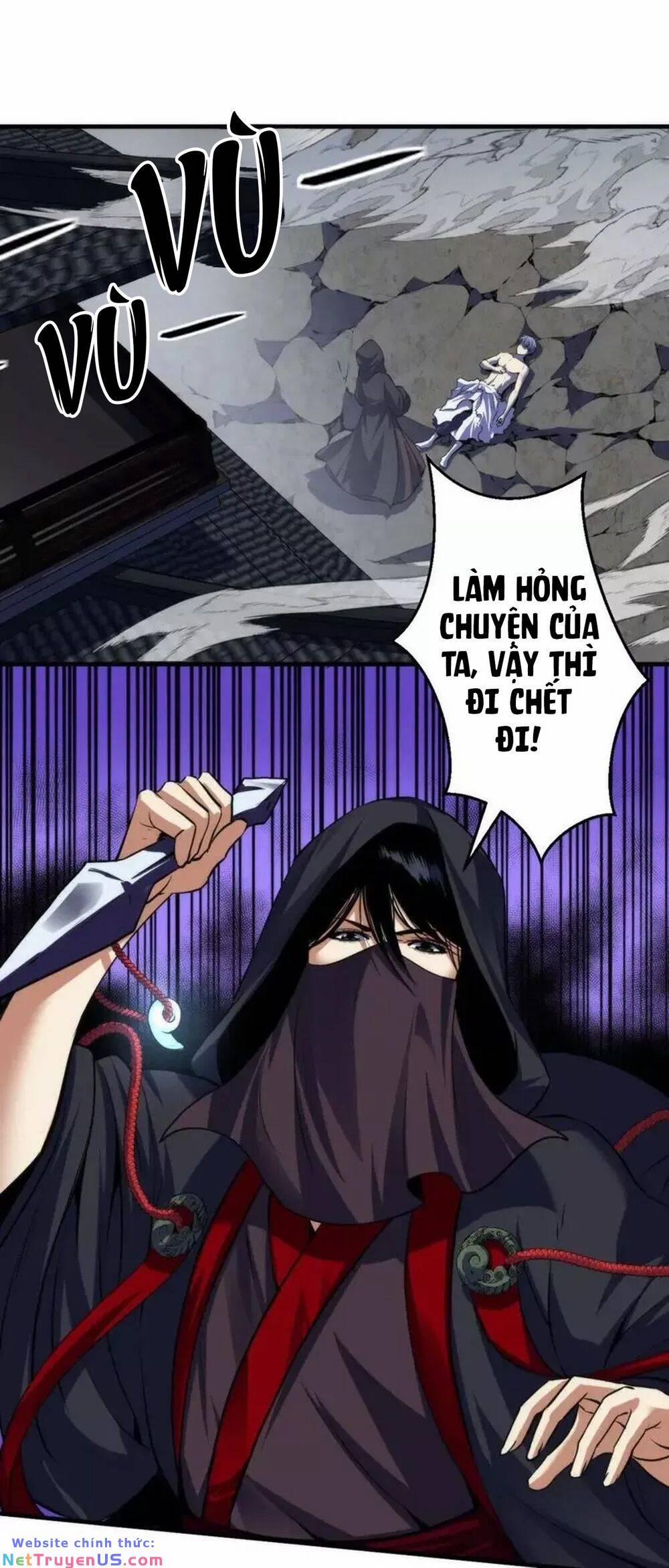 Trở Thành Thần Chủ Cthulhu 197 trang 1