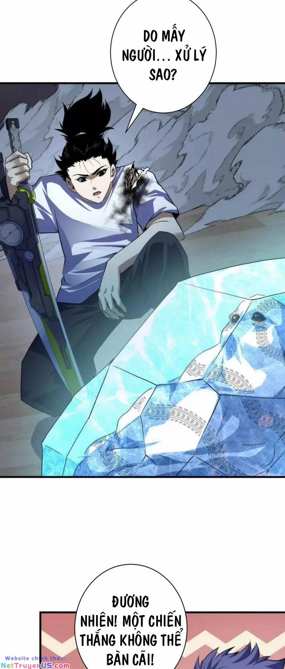 Trở Thành Thần Chủ Cthulhu 198 trang 3