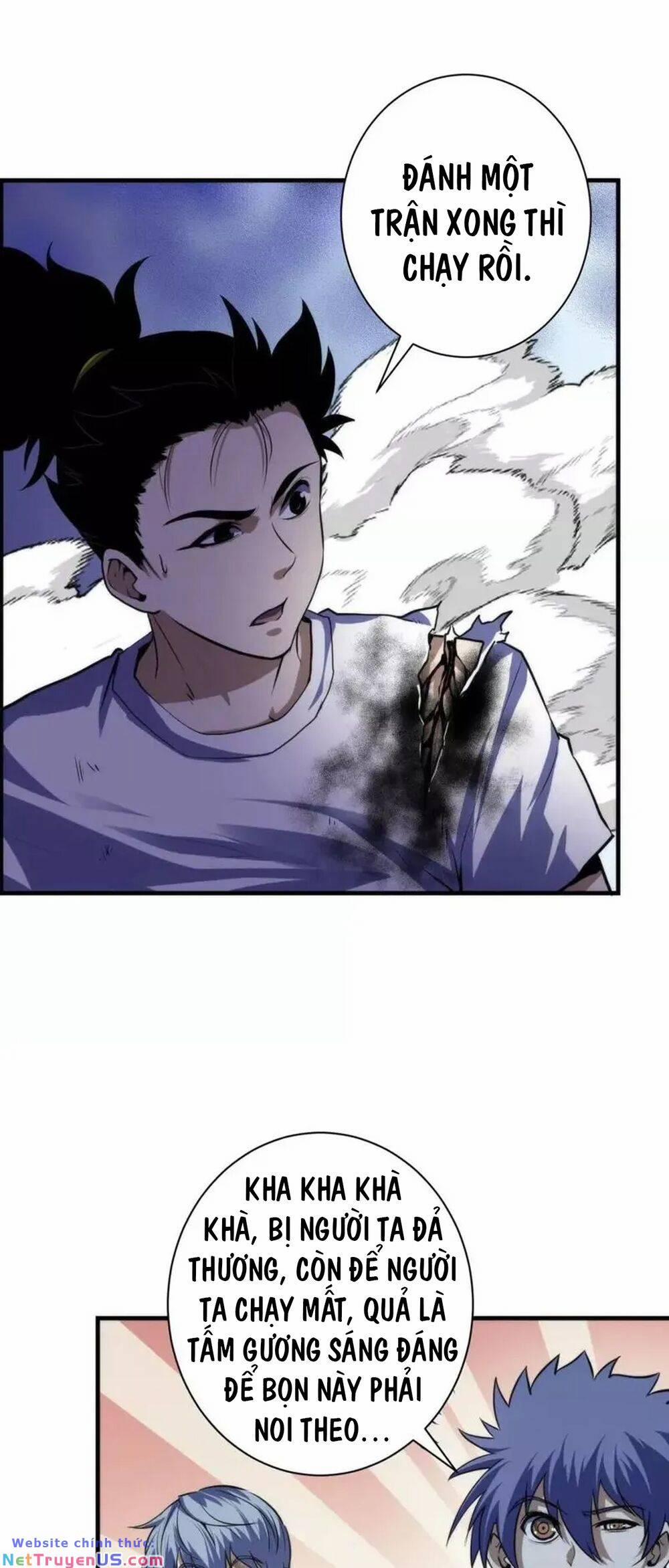 Trở Thành Thần Chủ Cthulhu 198 trang 6