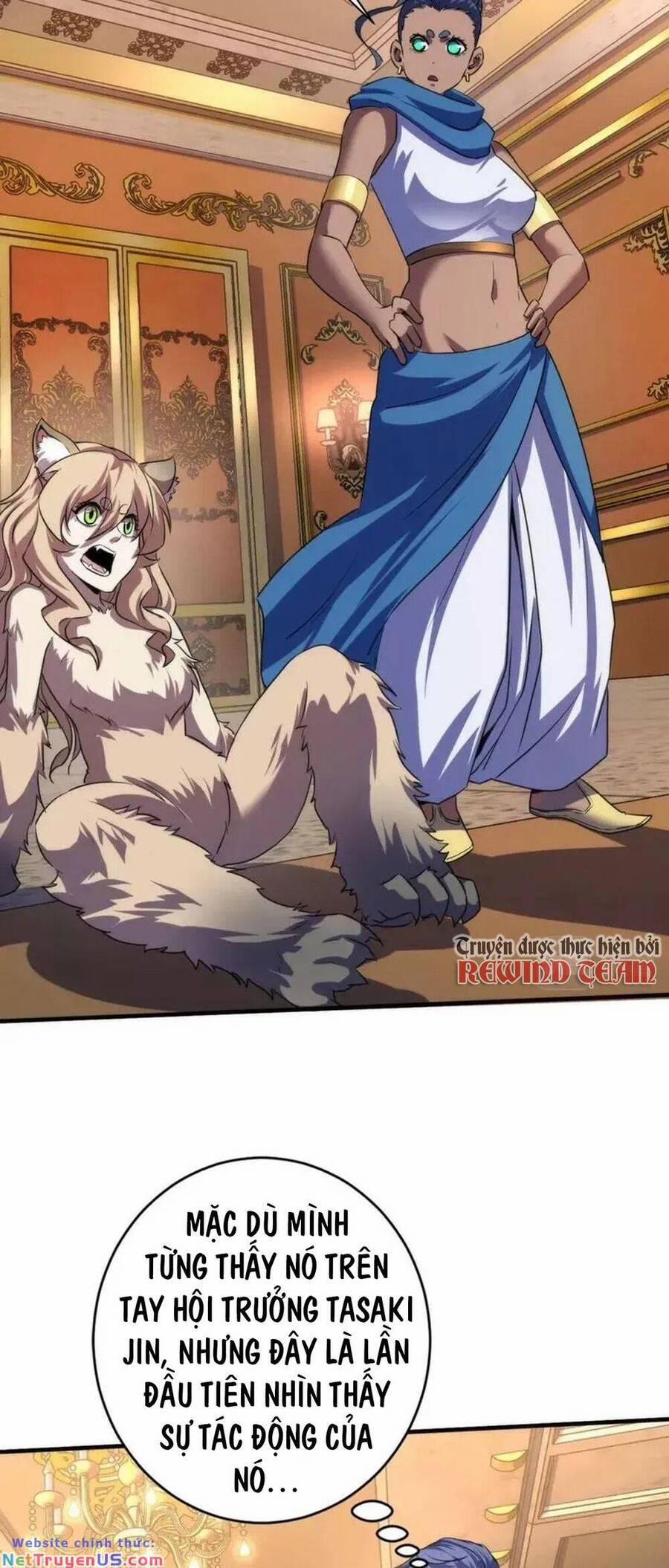 Trở Thành Thần Chủ Cthulhu 200 trang 18