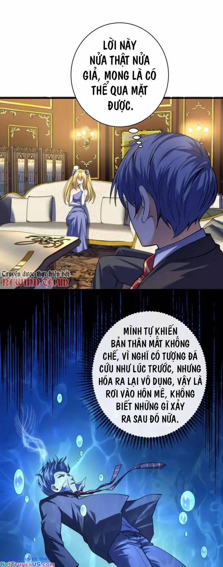 Trở Thành Thần Chủ Cthulhu 201 trang 11