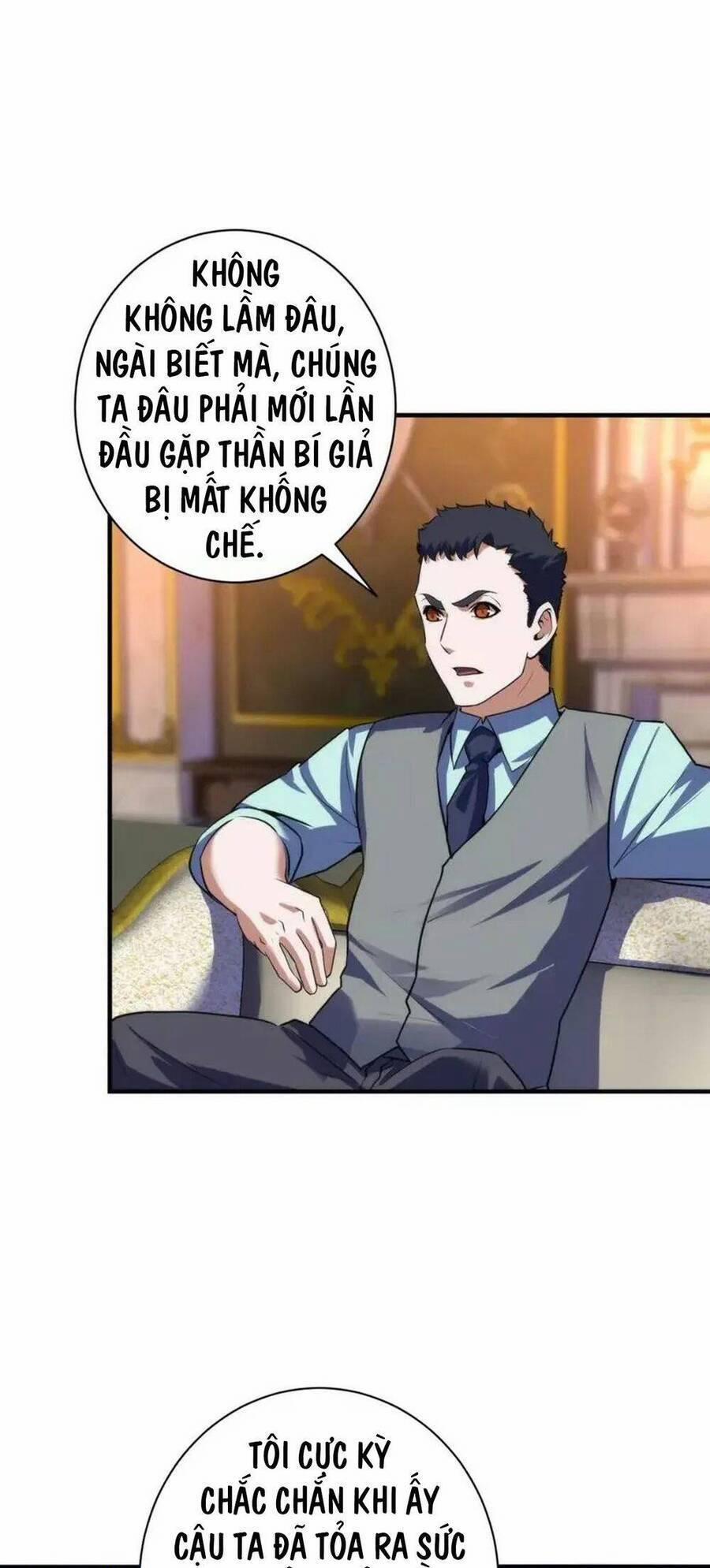 Trở Thành Thần Chủ Cthulhu 201 trang 21