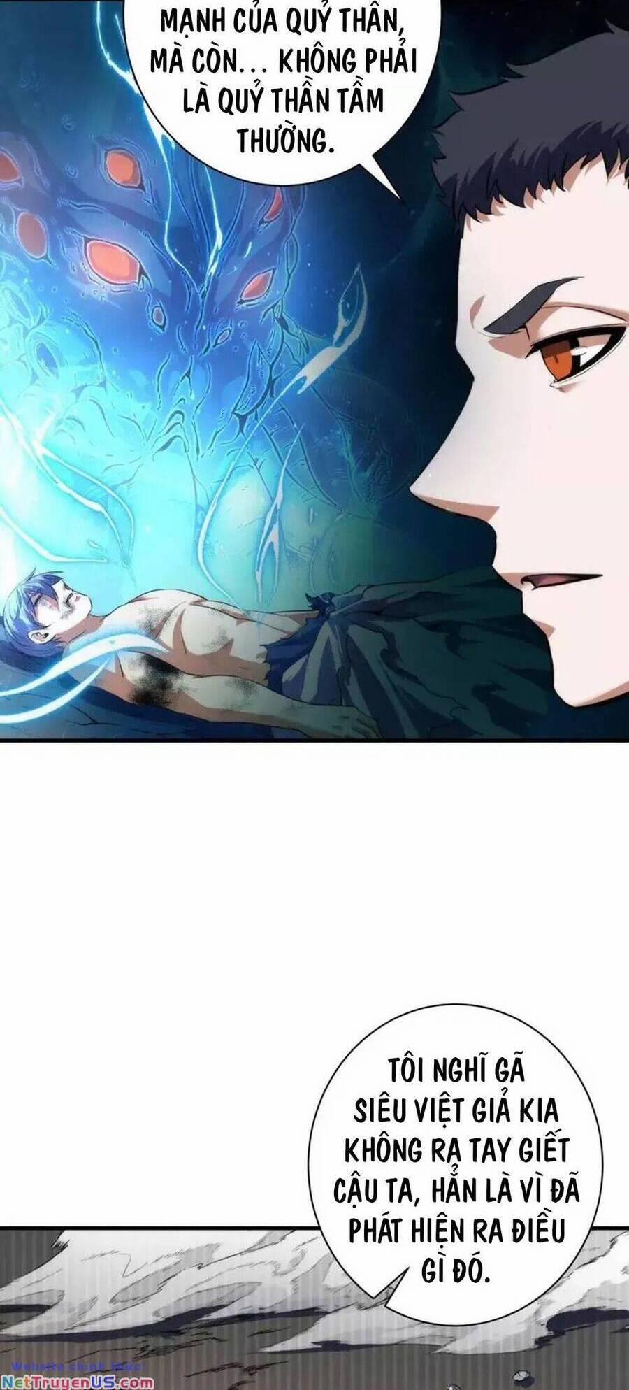 Trở Thành Thần Chủ Cthulhu 201 trang 22