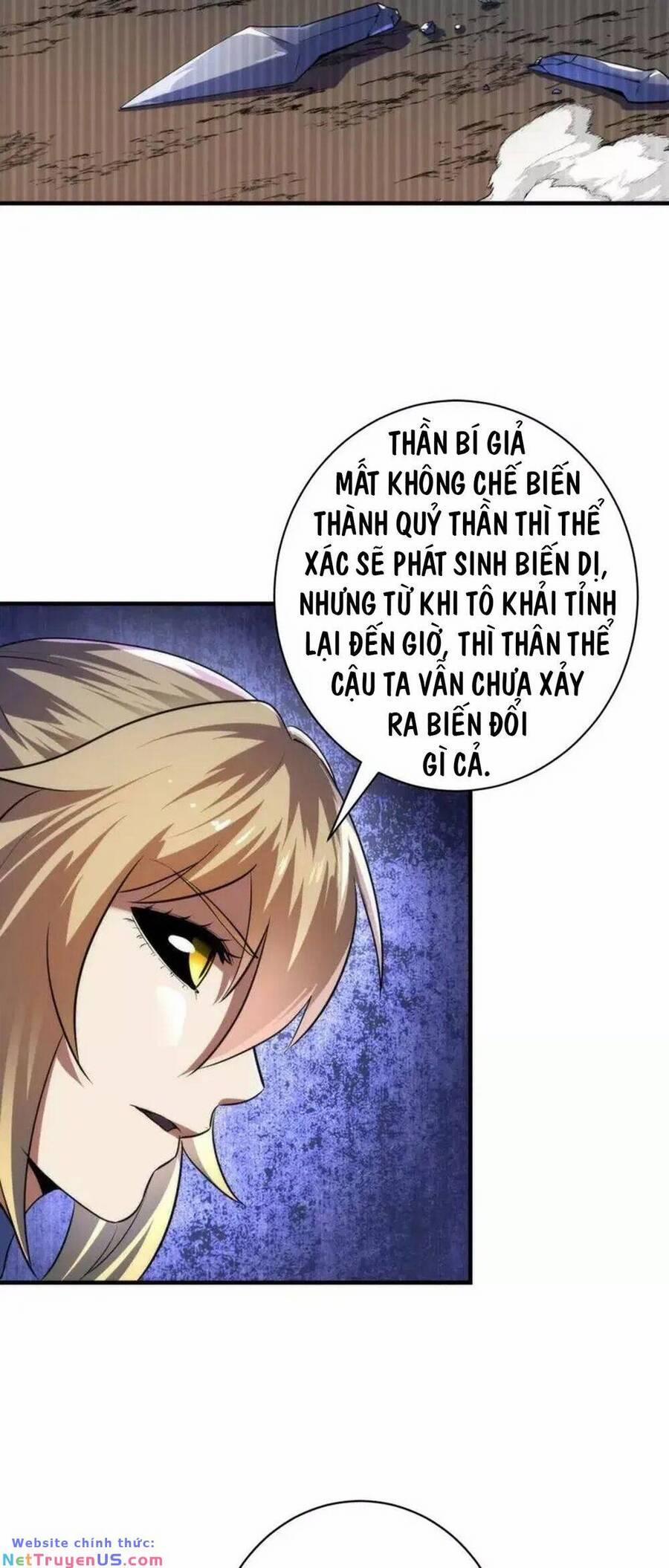 Trở Thành Thần Chủ Cthulhu 201 trang 23