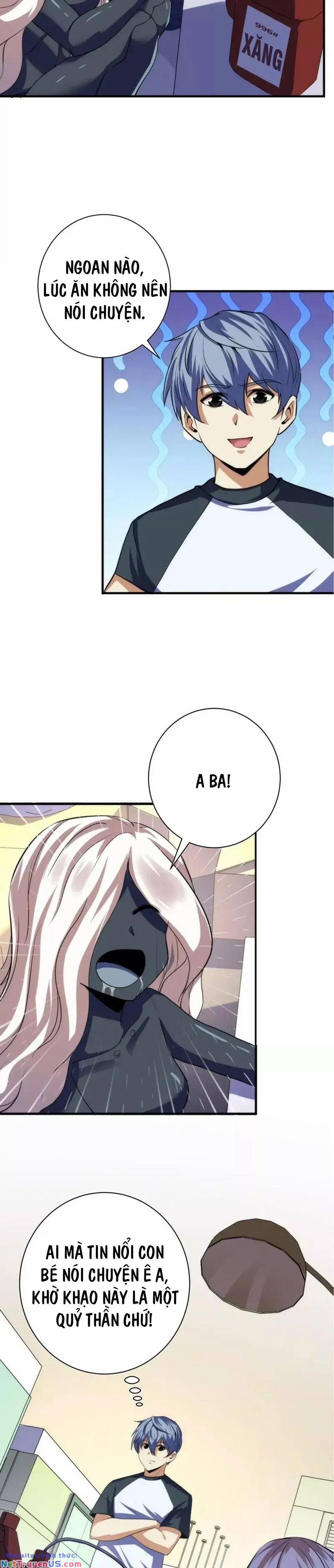 Trở Thành Thần Chủ Cthulhu 202 trang 30