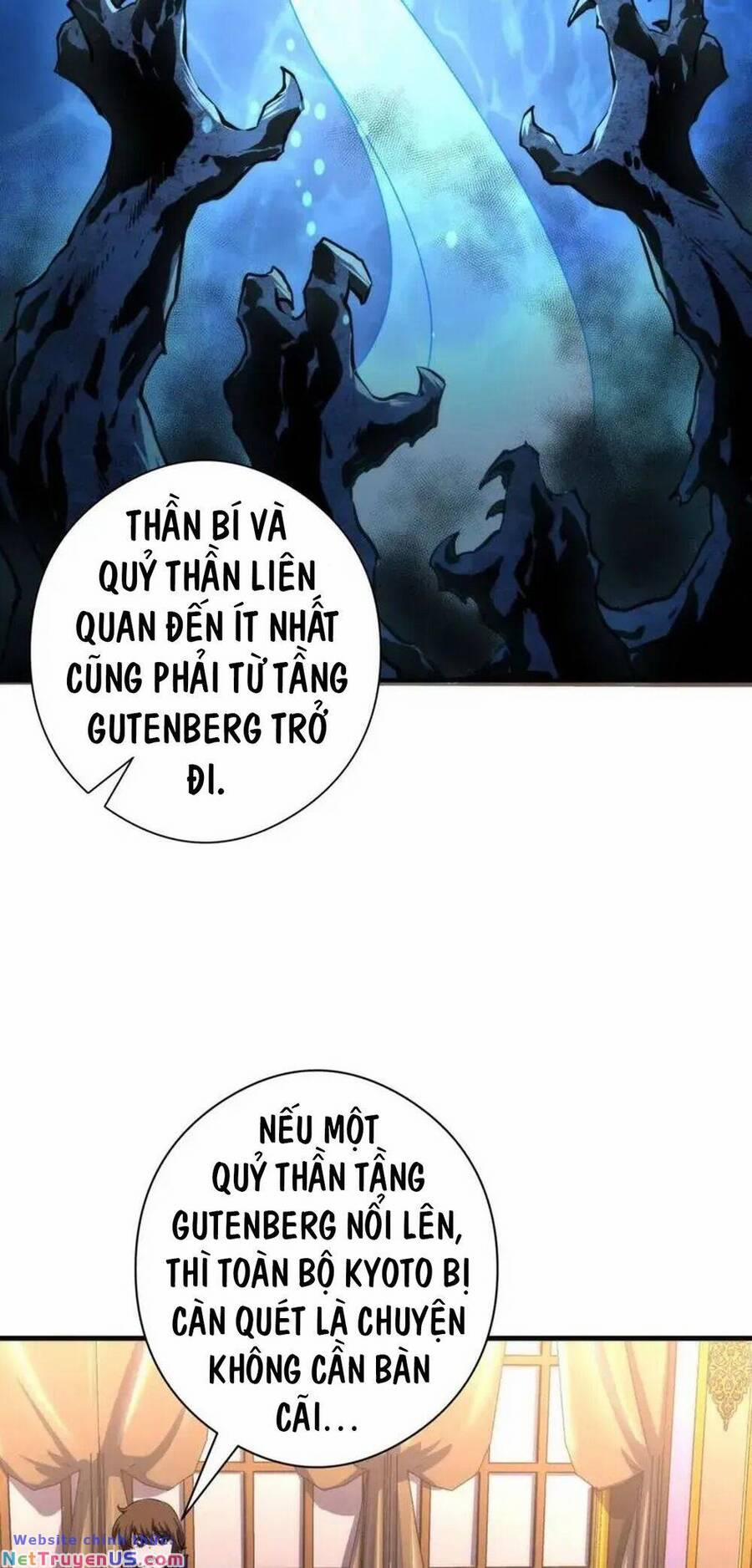 Trở Thành Thần Chủ Cthulhu Chương 211 Trang 10