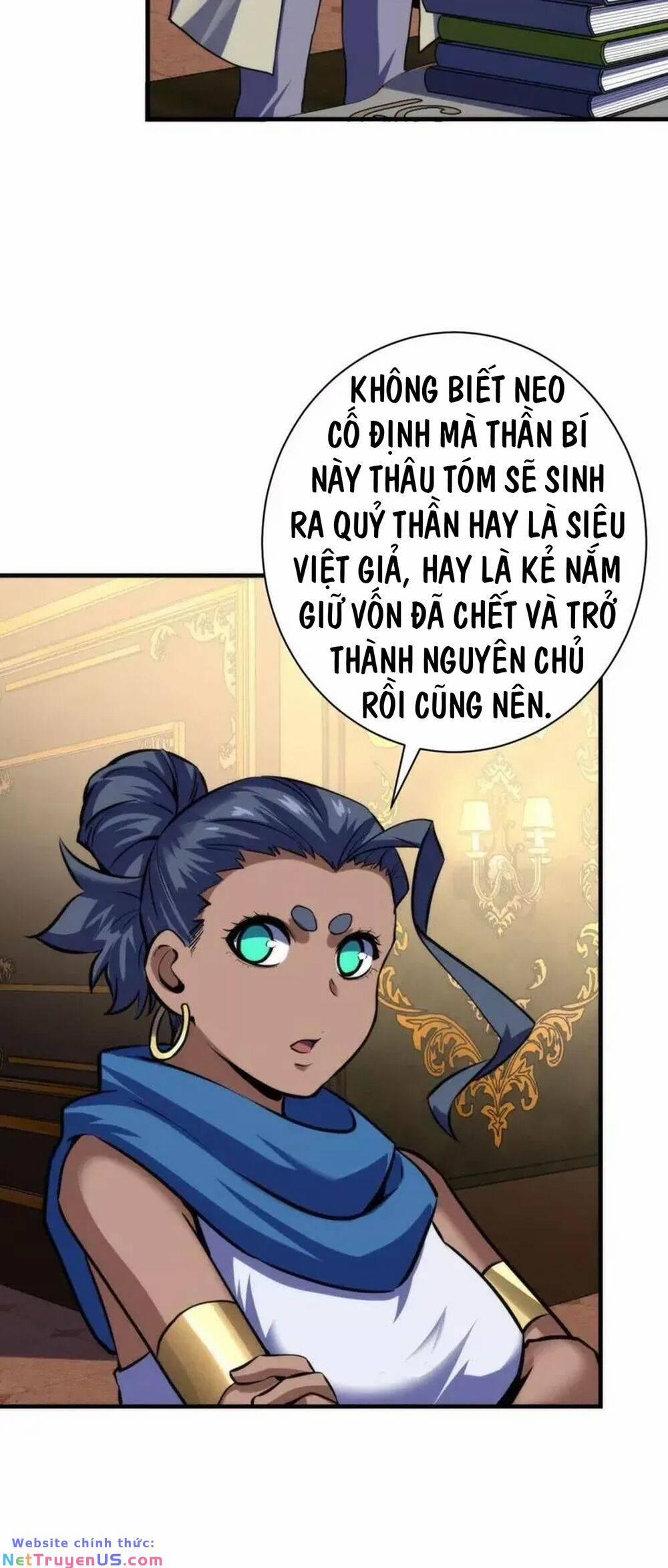 Trở Thành Thần Chủ Cthulhu Chương 212 Trang 26