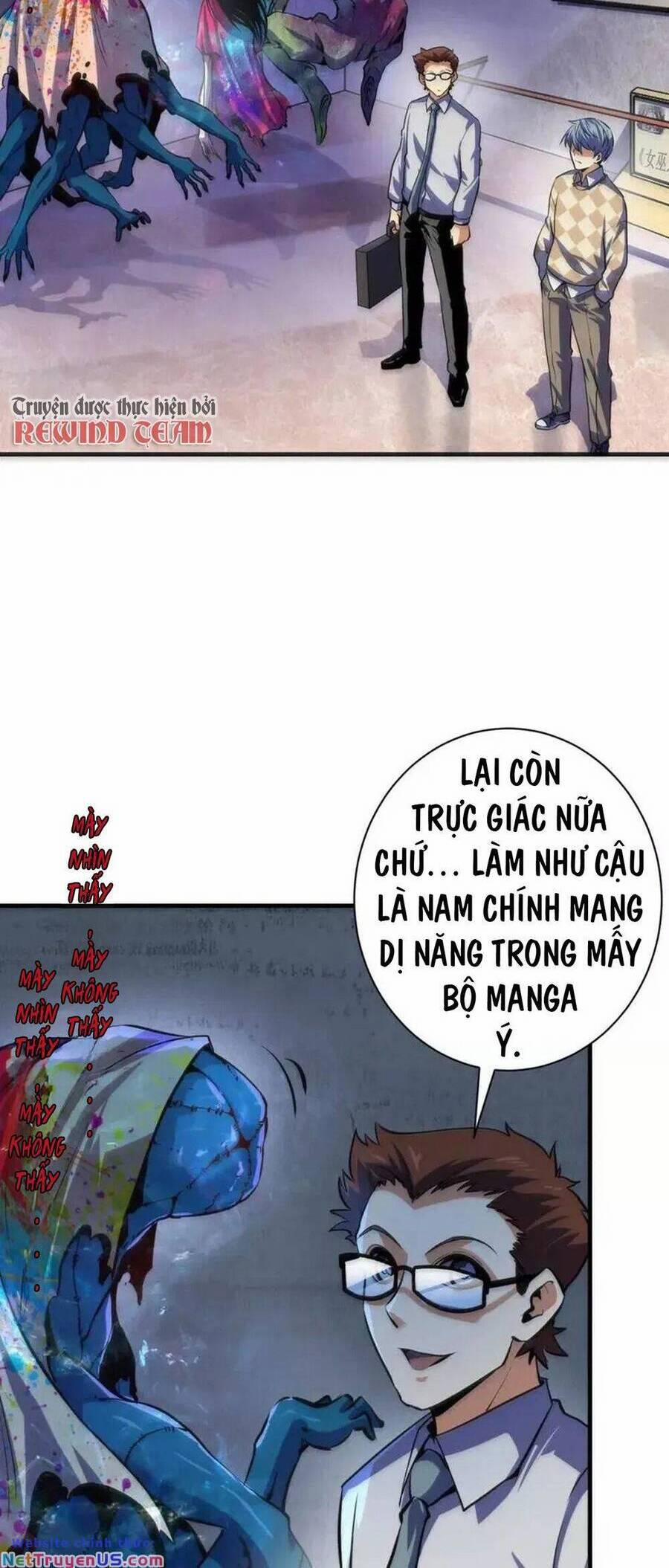 Trở Thành Thần Chủ Cthulhu Chương 217 Trang 3