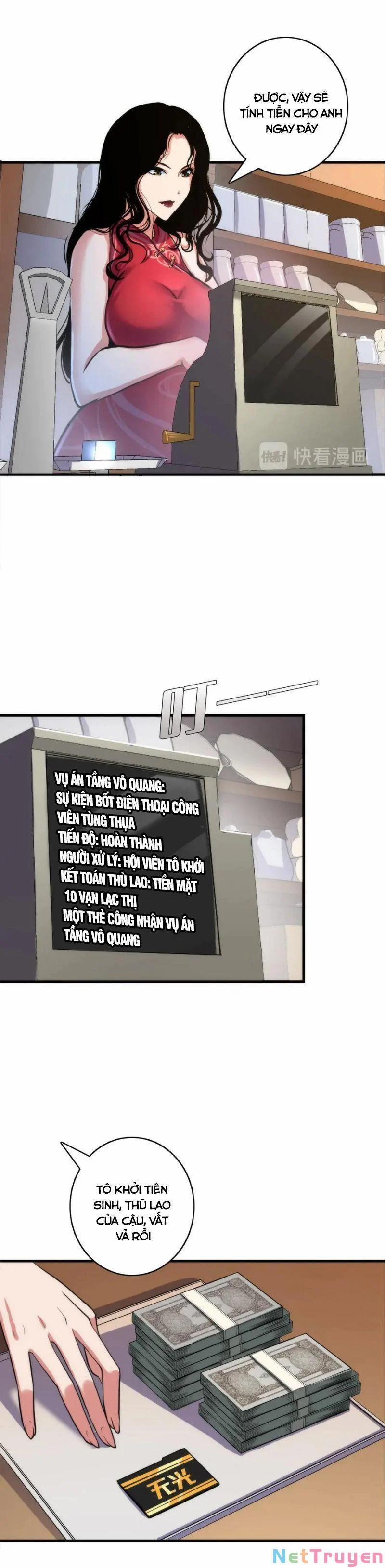 Trở Thành Thần Chủ Cthulhu 22 trang 17