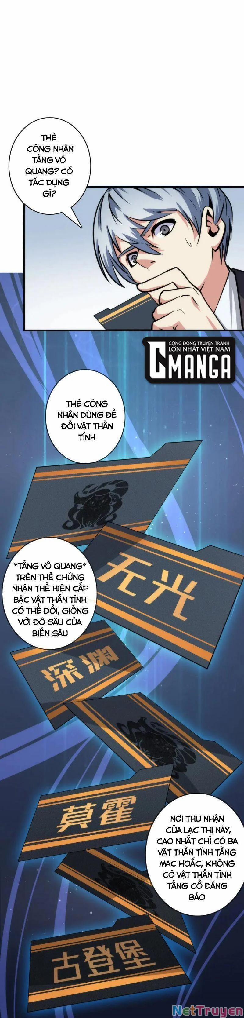 Trở Thành Thần Chủ Cthulhu 22 trang 18