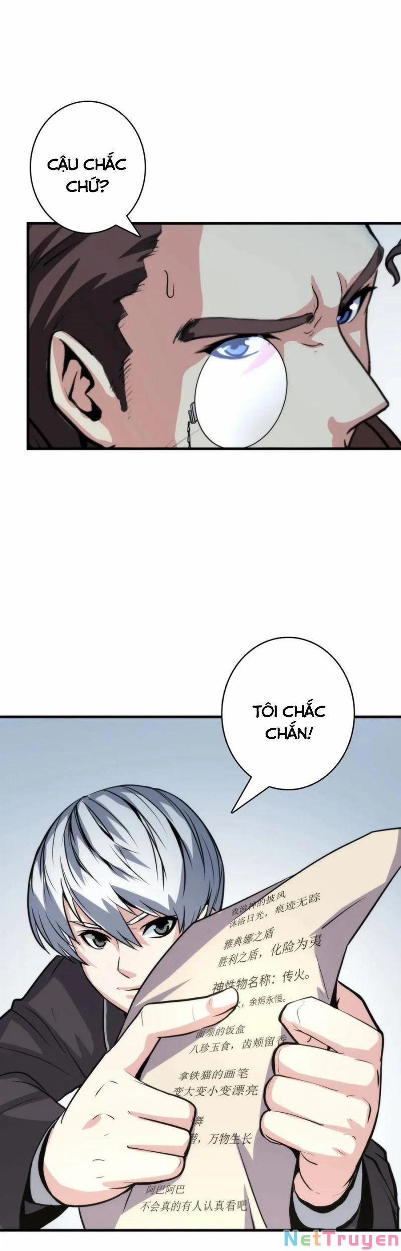 Trở Thành Thần Chủ Cthulhu 22 trang 23