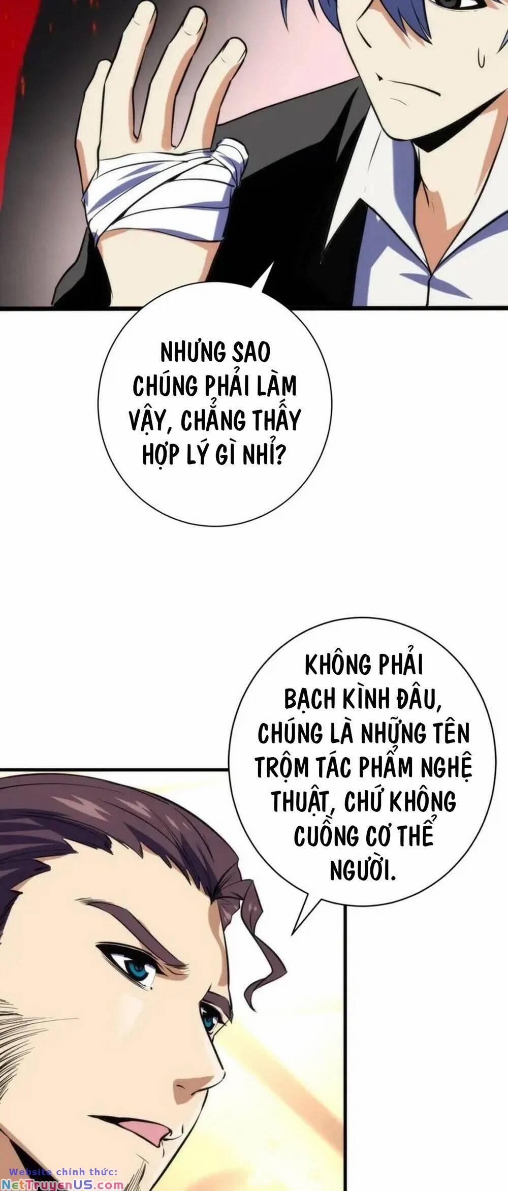 Trở Thành Thần Chủ Cthulhu Chương 223 Trang 31