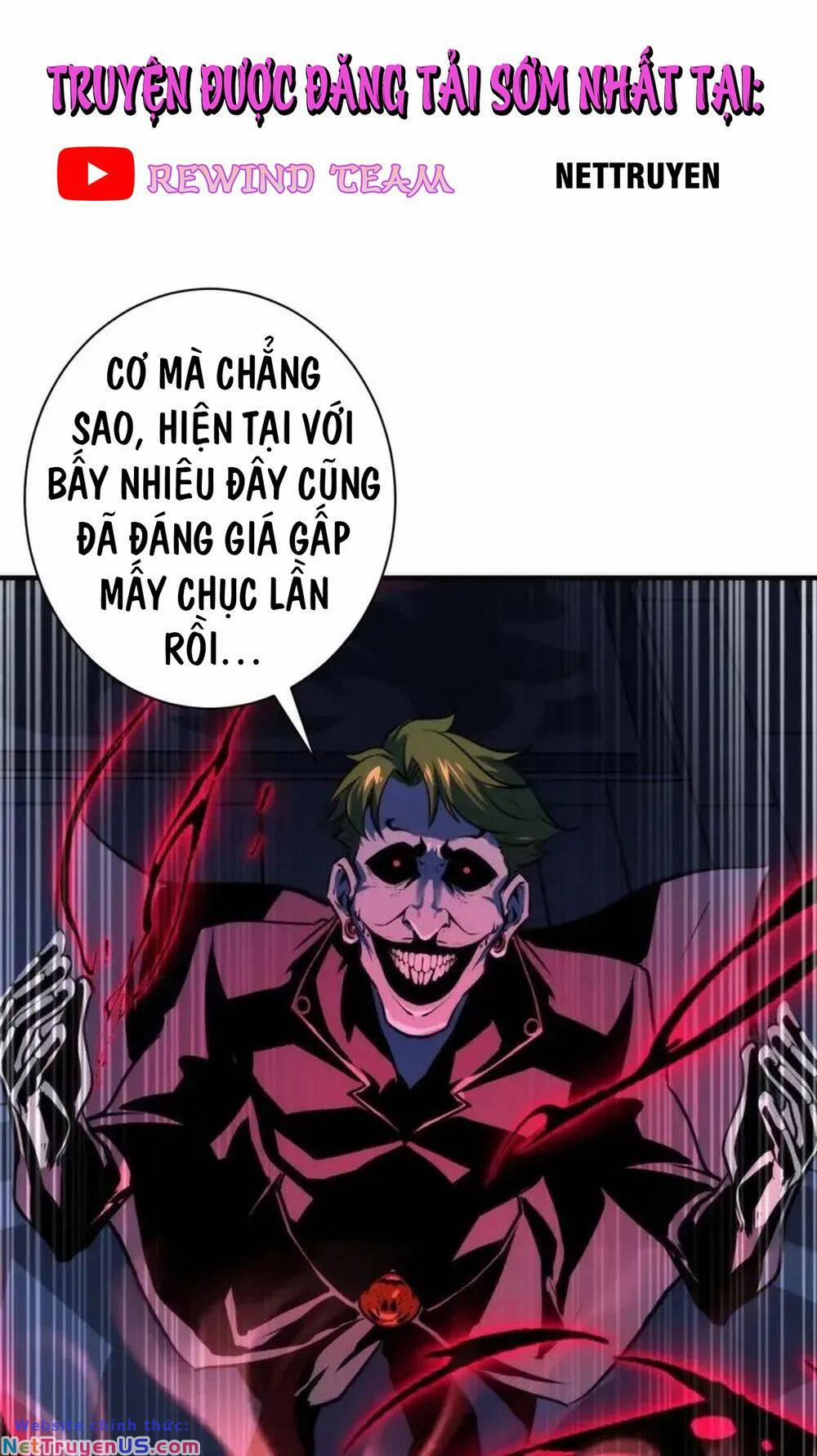 Trở Thành Thần Chủ Cthulhu Chương 226 Trang 10