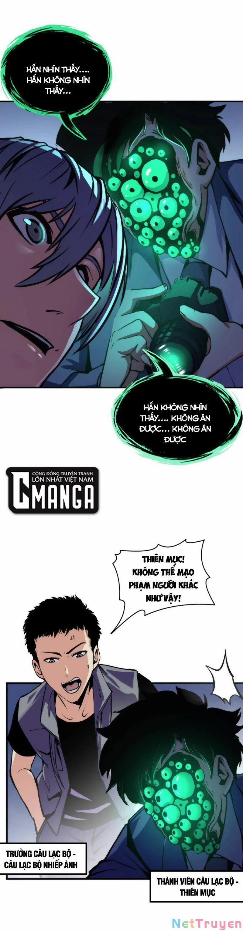 Trở Thành Thần Chủ Cthulhu 24 trang 4