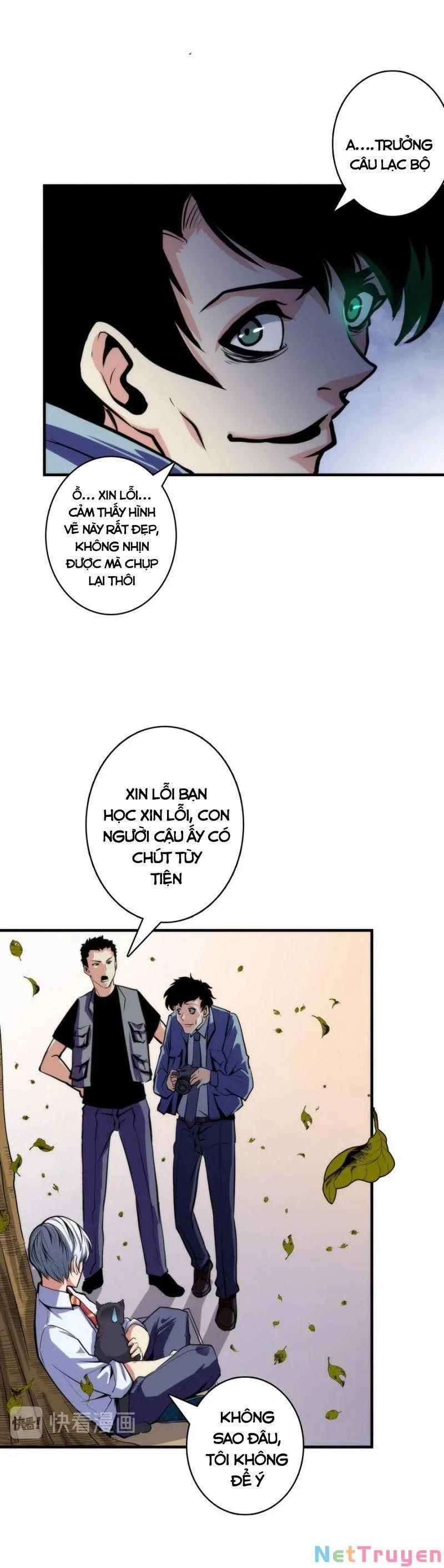 Trở Thành Thần Chủ Cthulhu 24 trang 5