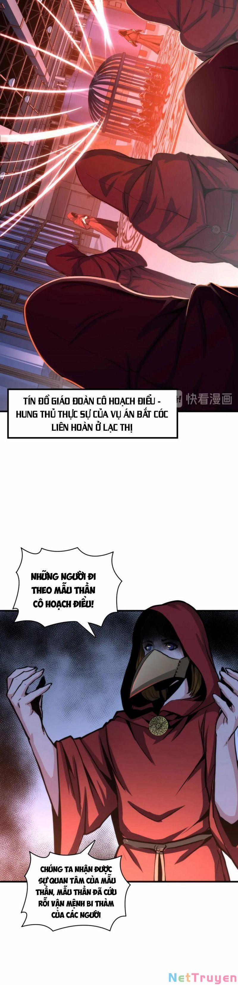 Trở Thành Thần Chủ Cthulhu 25 trang 1