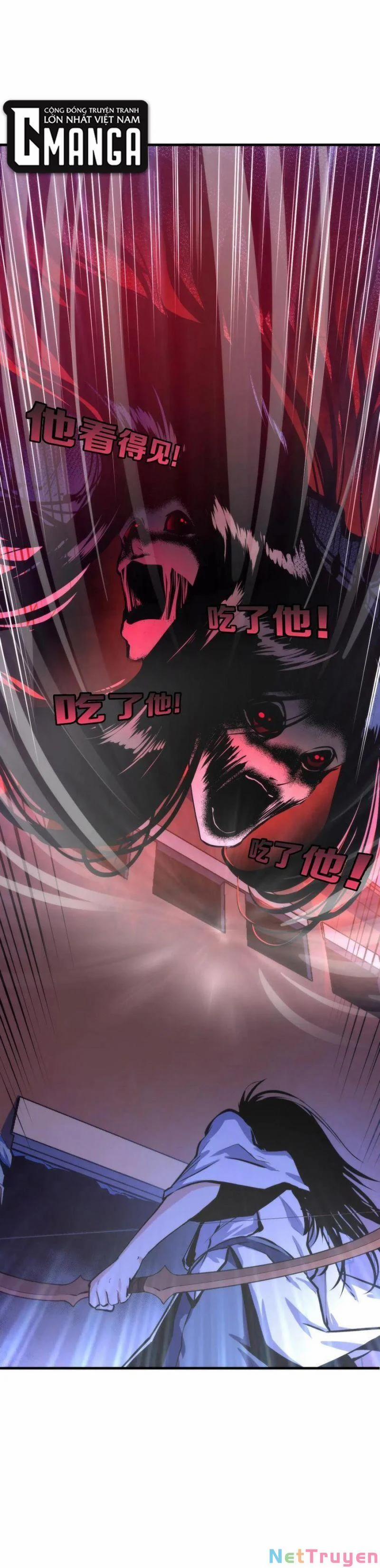 Trở Thành Thần Chủ Cthulhu 25 trang 18