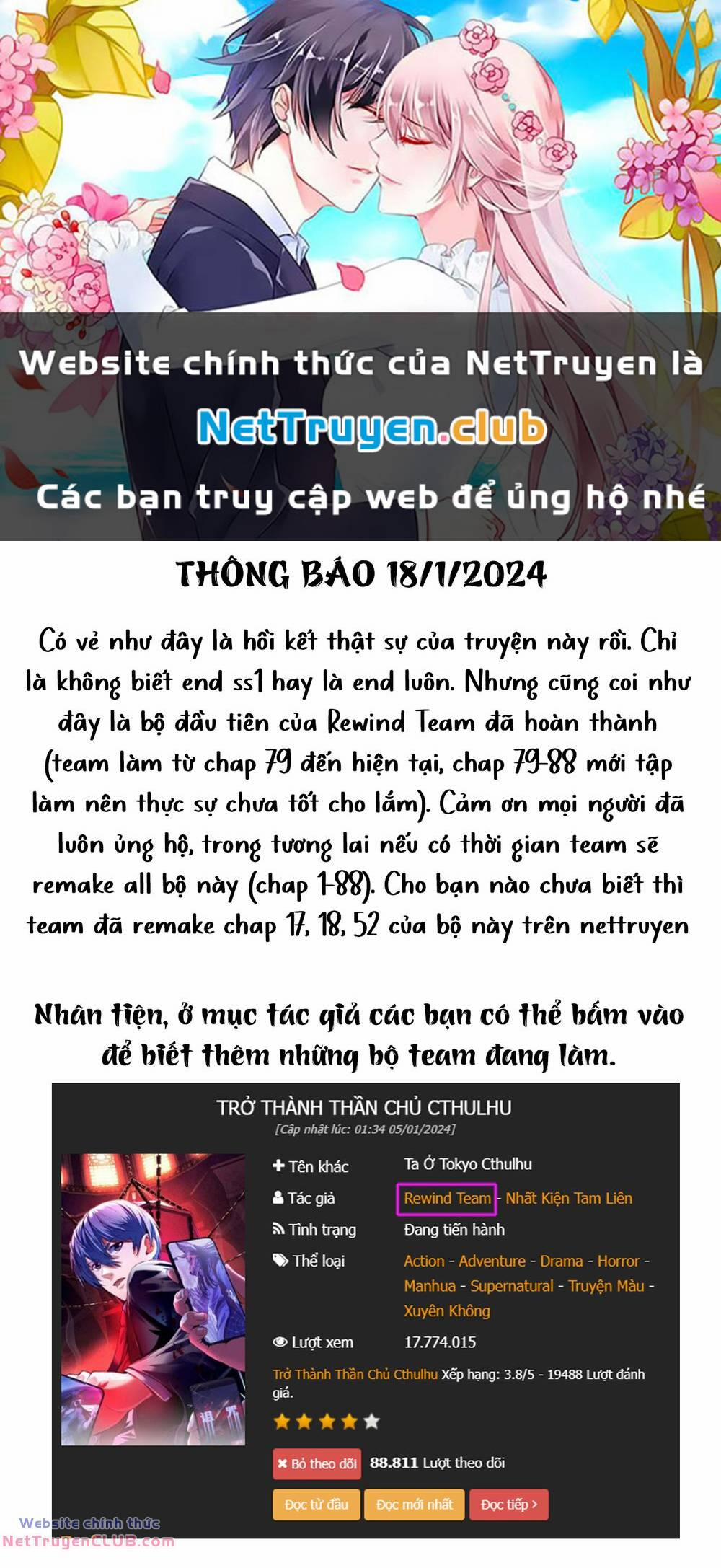 Trở Thành Thần Chủ Cthulhu Chương 251 1 Trang 1