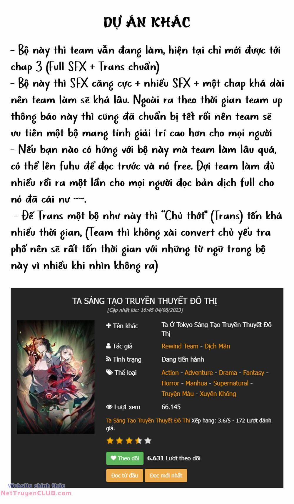 Trở Thành Thần Chủ Cthulhu Chương 251 1 Trang 2