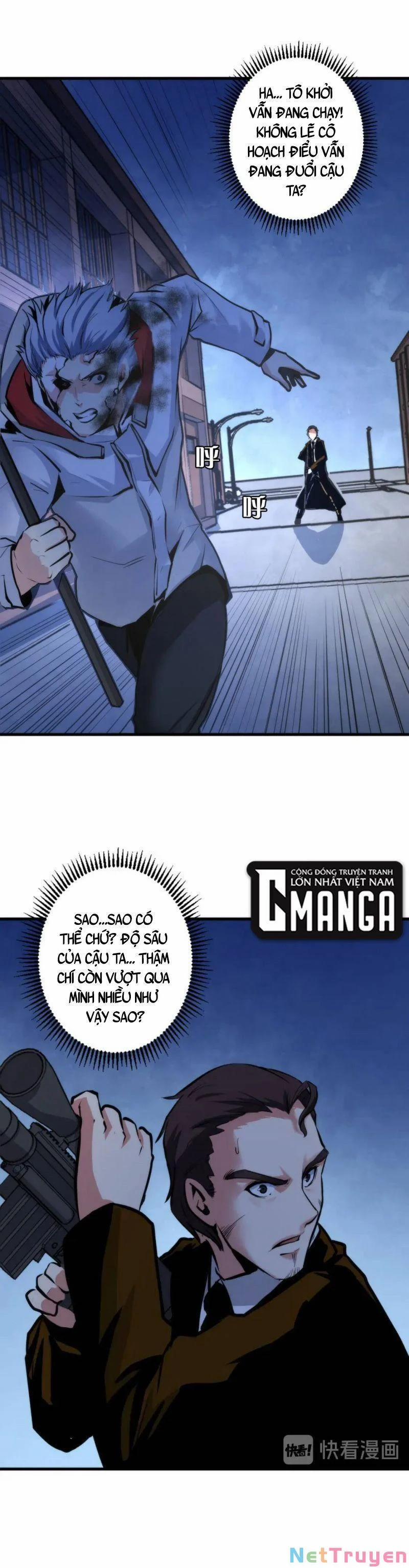 Trở Thành Thần Chủ Cthulhu 27 trang 16