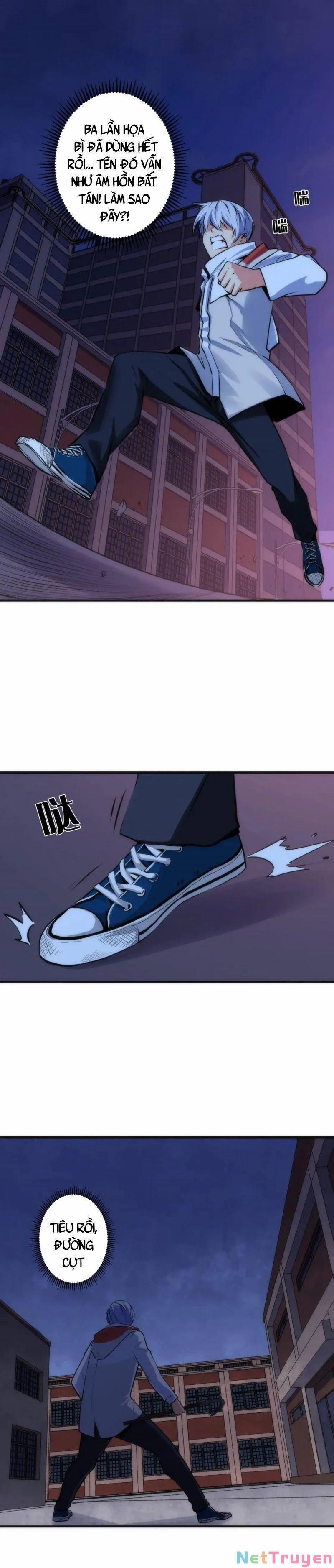 Trở Thành Thần Chủ Cthulhu 28 trang 13