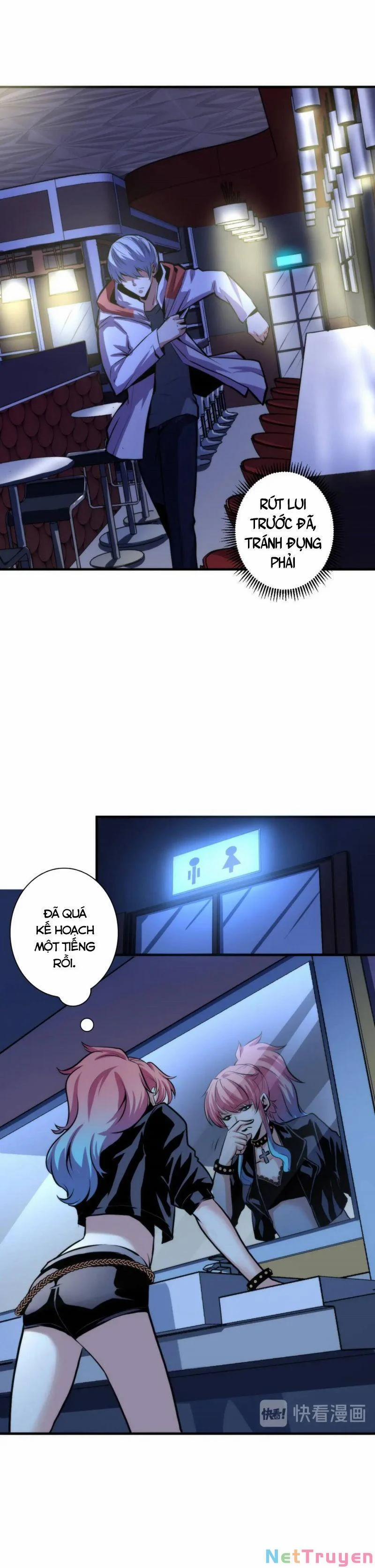 Trở Thành Thần Chủ Cthulhu 29 trang 7