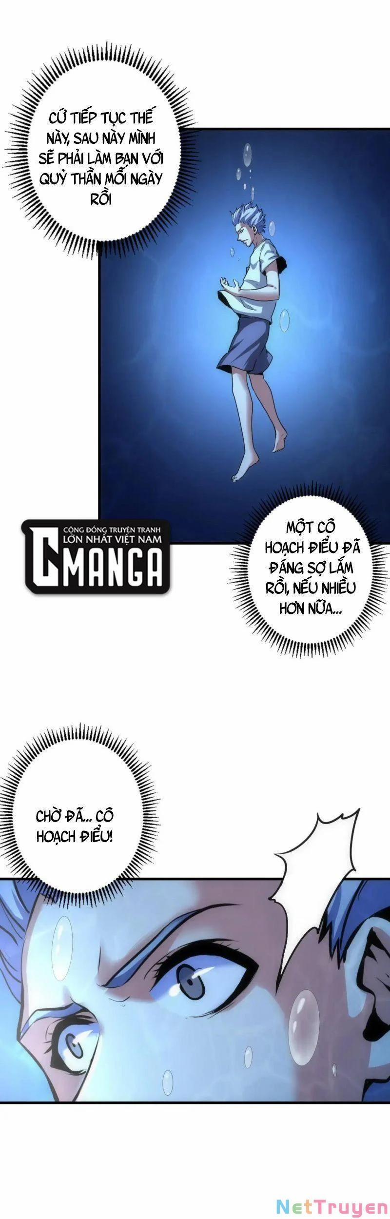Trở Thành Thần Chủ Cthulhu 30 trang 12