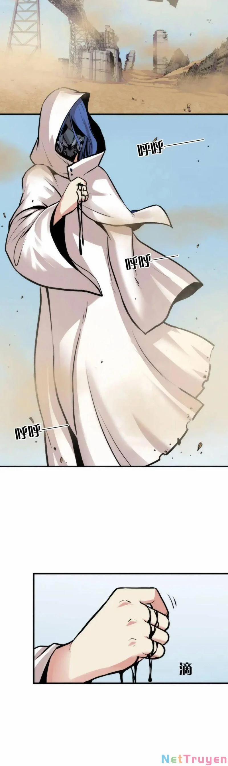 Trở Thành Thần Chủ Cthulhu 31 trang 1