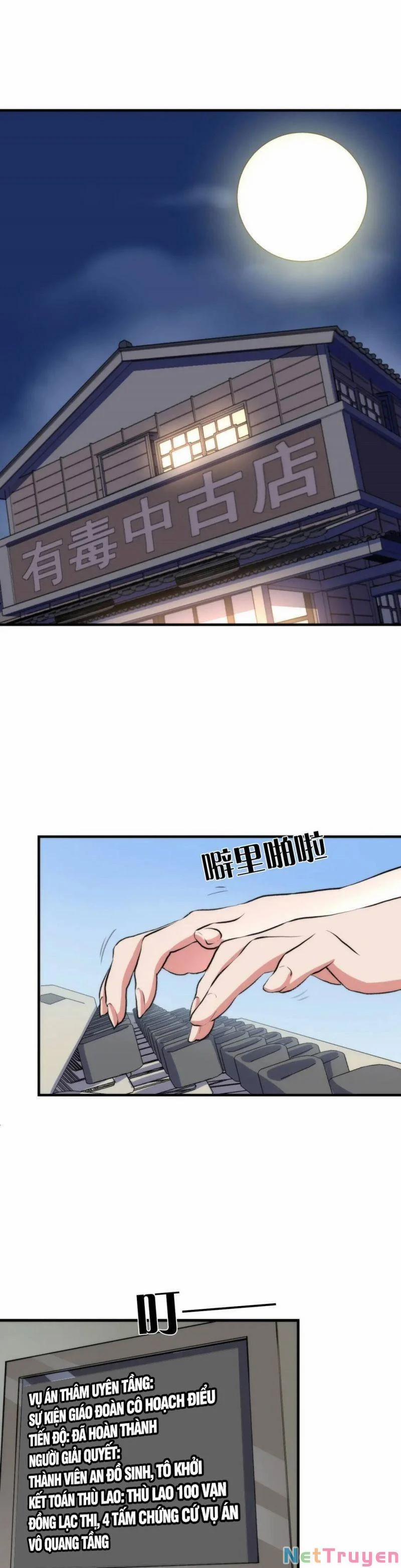 Trở Thành Thần Chủ Cthulhu 31 trang 13