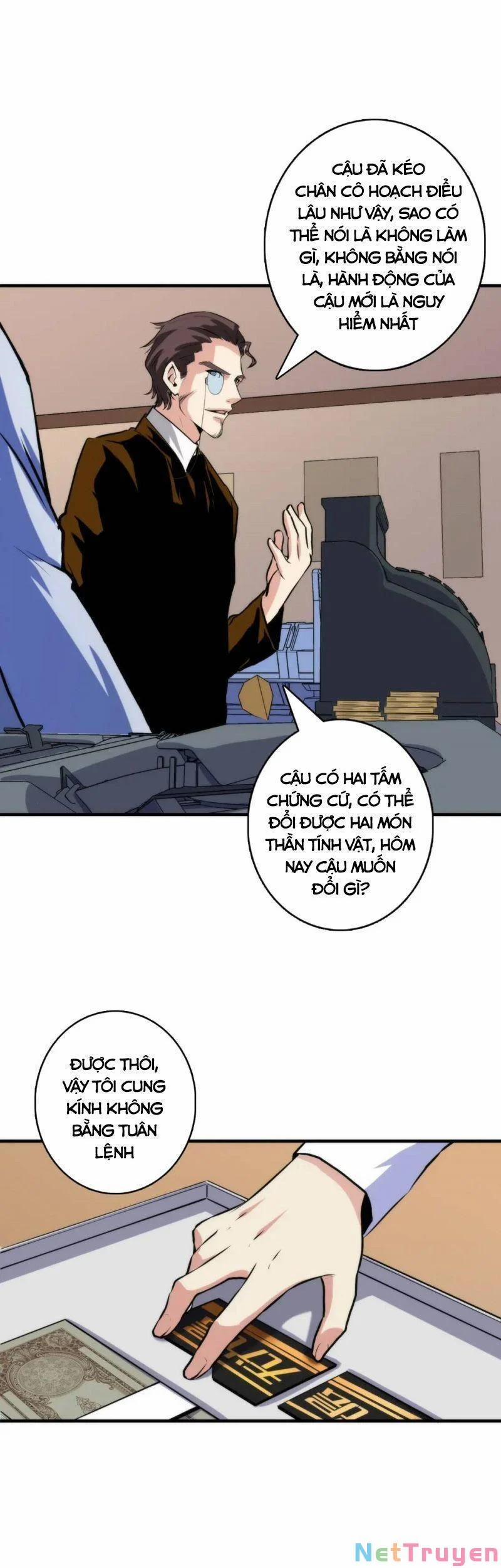 Trở Thành Thần Chủ Cthulhu 31 trang 15