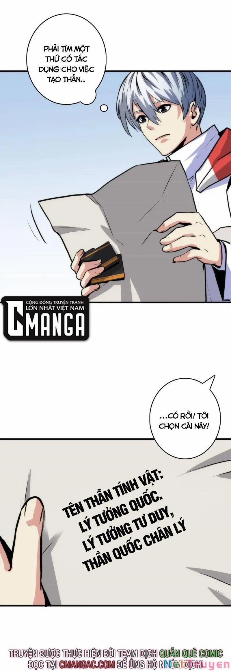 Trở Thành Thần Chủ Cthulhu 31 trang 16