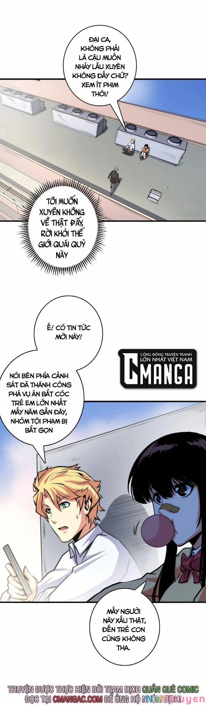 Trở Thành Thần Chủ Cthulhu 31 trang 6