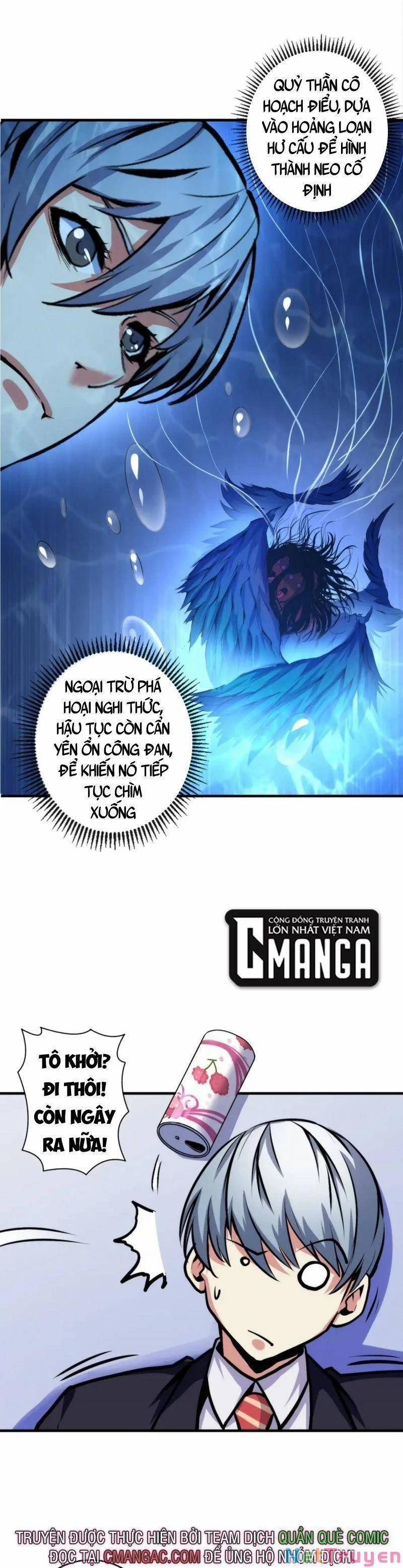 Trở Thành Thần Chủ Cthulhu 31 trang 8