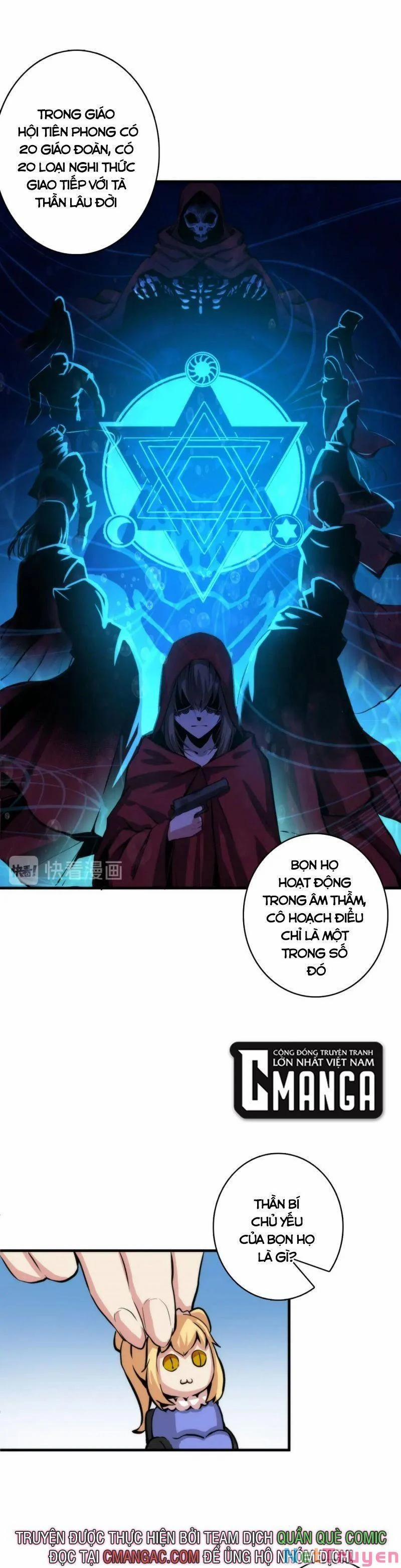 Trở Thành Thần Chủ Cthulhu 32 trang 12